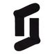 Носки мужские ESLI PERFECT (махровая стопа), Черный, 40-41, 40, Черный