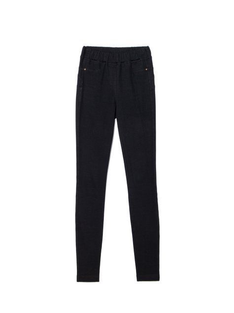 Моделюючі джегінси з ефектом "Push Up" Conte Elegant IN COSMO, black, XS, 40/164, Черный