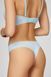 Трусы женские стринги KLEO 143.00.02 М INVISIBLE, Аква, L, 40, Аква