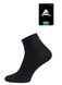 Шкарпетки чоловічі "ALFA" 2561 BAMBOO (укорочені), Черный, 40-42, 40, Черный