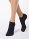 Шкарпетки жіночі Conte Elegant ACTIVE (ультракороткі, tencel), Черный, 36-37, 36, Черный