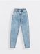 Джинси з високою посадкою Mom Fit Conte Elegant CON-301, light wash, XS, 40/170, Белый