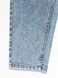 Джинси з високою посадкою Mom Fit Conte Elegant CON-301, light wash, XS, 40/170, Белый