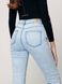 Джинсы straight leg c высокой посадкой Conte Elegant CON-339, acid washed blue, L, 46/170, Синий