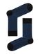 Шкарпетки чоловічі "DIWARI" CLASSIC (бавовняні), Черный-Синий, 40-41, 40, Комбинированный