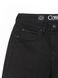 Моделирующие джинсы skinny с высокой посадкой Conte Elegant CON-285, deep black, XL, 48/164, Черный