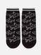 Детские носки с рисунками ESLI 21С-90СПЕ, Черный, 20, 30, Черный