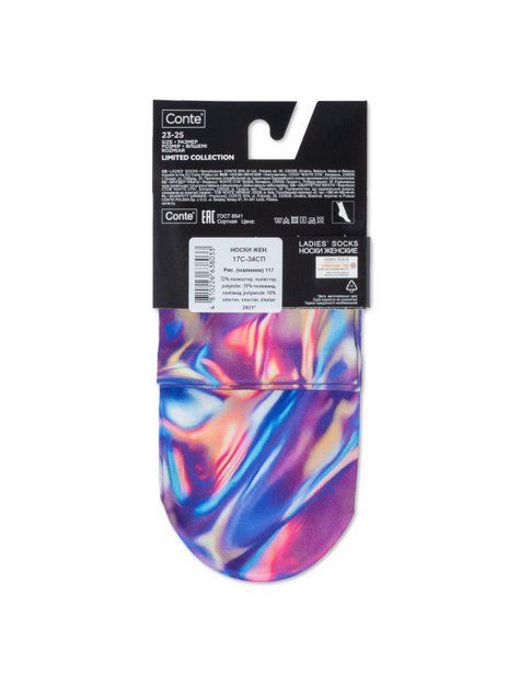 Шкарпетки Conte Elegant FANTASY, mix, 36-39, 36, Комбинированный