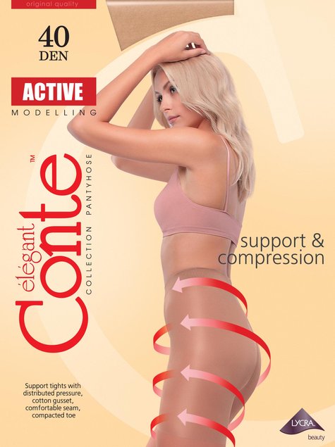 Колготки с моделирующим эффектом Conte Elegant ACTIVE 40, Mocca, 2, 2, Темно-коричневый