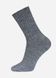 Шкарпетки чоловічі "Брестские" ARCTIC 2431 (імітація ручного в'язання), Темно-сірий, 40-41, 40, Темно-серый