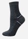 Шкарпетки жіночі "Брестські" 1404 ARCTIC (напіввовна), Темно-сірий, 36-37, 36, Темно-серый