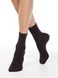 Шкарпетки жіночі Conte Elegant "COMFORT" (із пряжі з віскозою і кашеміром), Шоколадный, 36-37, 36, Коричневый