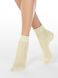 Ажурные носки Conte Elegant AJOUR (из вискозы с люрексом), Кремовый, 36-37, 36, Светло-бежевый