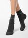 Шкарпетки жіночі бавовняні Conte Elegant COMFORT (махрові), Темно-сірий, 36-37, 36, Темно-серый