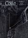 Джинсы mom fit с брючными карманами Conte Elegant CON-392, acid washed bleach, L, 46/164, Белоснежный
