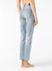Джинси straight leg c високою посадкою Conte Elegant CON-344, acid washed bleach, L, 46/170, Білосніжний