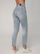 Джинси straight leg c високою посадкою Conte Elegant CON-344, acid washed bleach, L, 46/170, Білосніжний