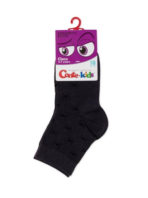 Носки детские Conte Kids CLASS (тонкие), Тёмно-серый, 14, 21, Темно-серый