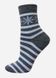 Шкарпетки жіночі "Брестські" 1404 ARCTIC (напіввовна), Темно-сірий, 36-37, 36, Темно-серый