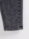 Джинсы mom fit с брючными карманами Conte Elegant CON-392, acid washed bleach, XL, 48/164, Белоснежный