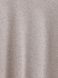 Джемпер с разрезами по бокам Conte Elegant LDK 138, light beige, XL, 48/170, Светло-бежевый