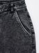 Джинсы mom fit с брючными карманами Conte Elegant CON-392, acid washed bleach, XL, 48/164, Белоснежный
