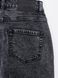 Джинсы mom fit с брючными карманами Conte Elegant CON-392, acid washed bleach, XL, 48/164, Белоснежный