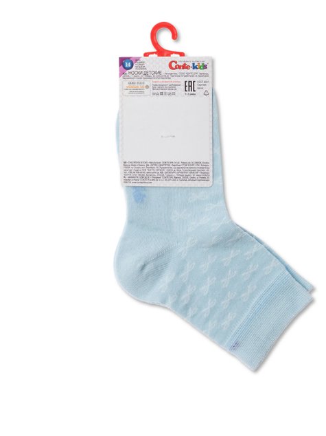 Шкарпетки дитячі Conte Kids CLASS (тонкі), бледно-бирюзовый, 14, 21, Светло-розовый